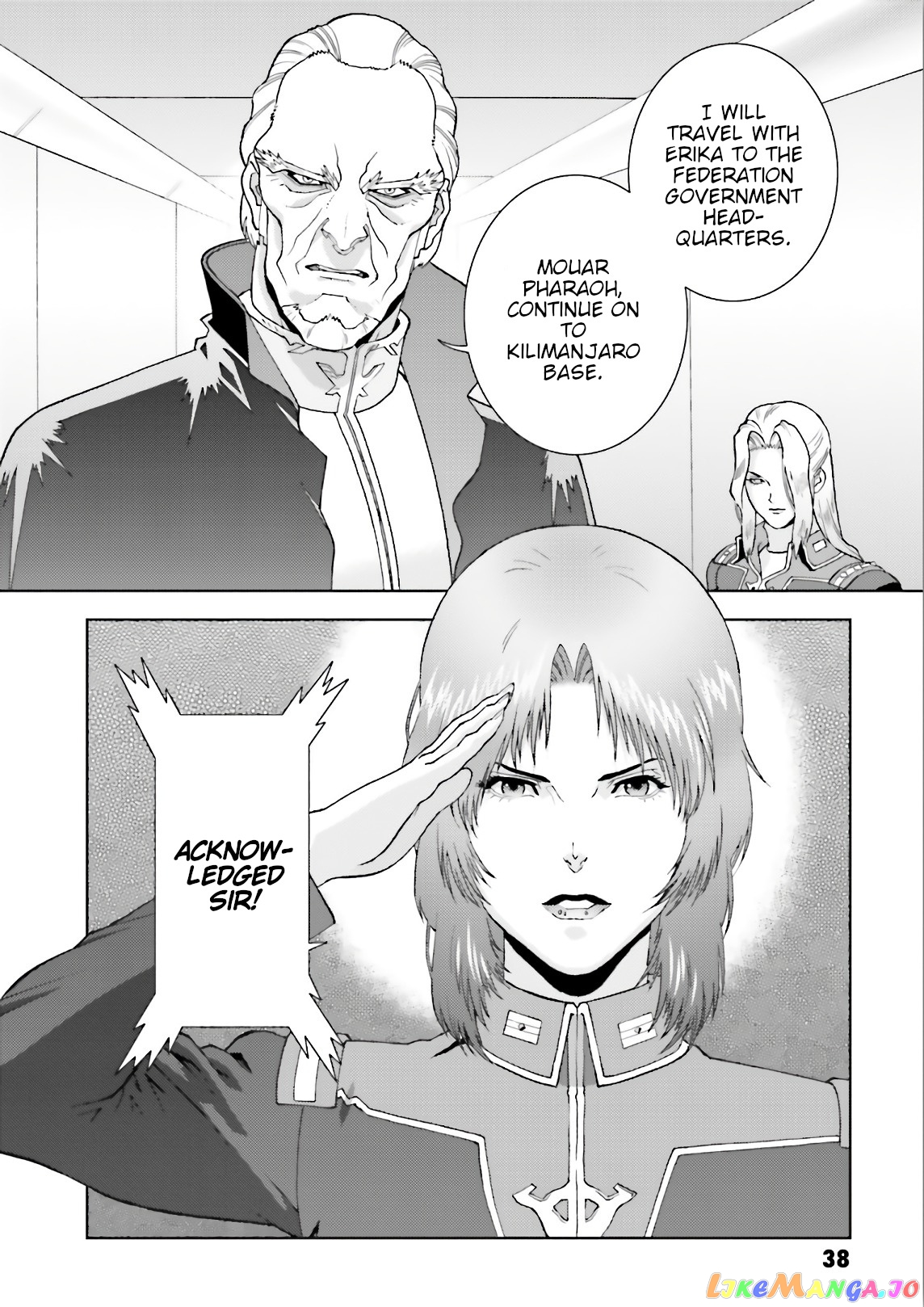 Mobile Suit Zeta Gundam - Define chapter 59 - page 40