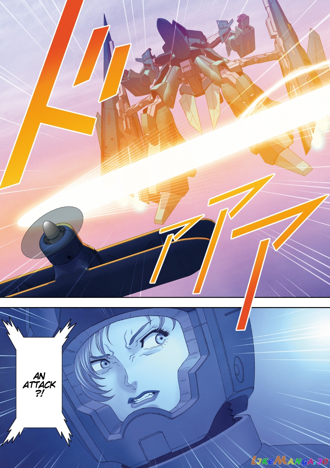 Mobile Suit Zeta Gundam - Define chapter 59 - page 5