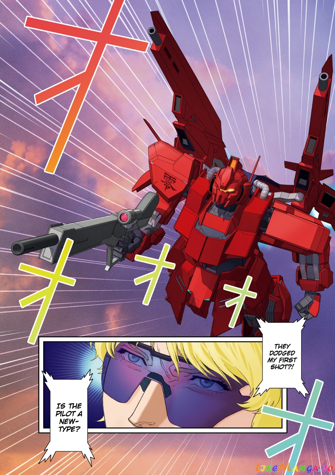 Mobile Suit Zeta Gundam - Define chapter 59 - page 6
