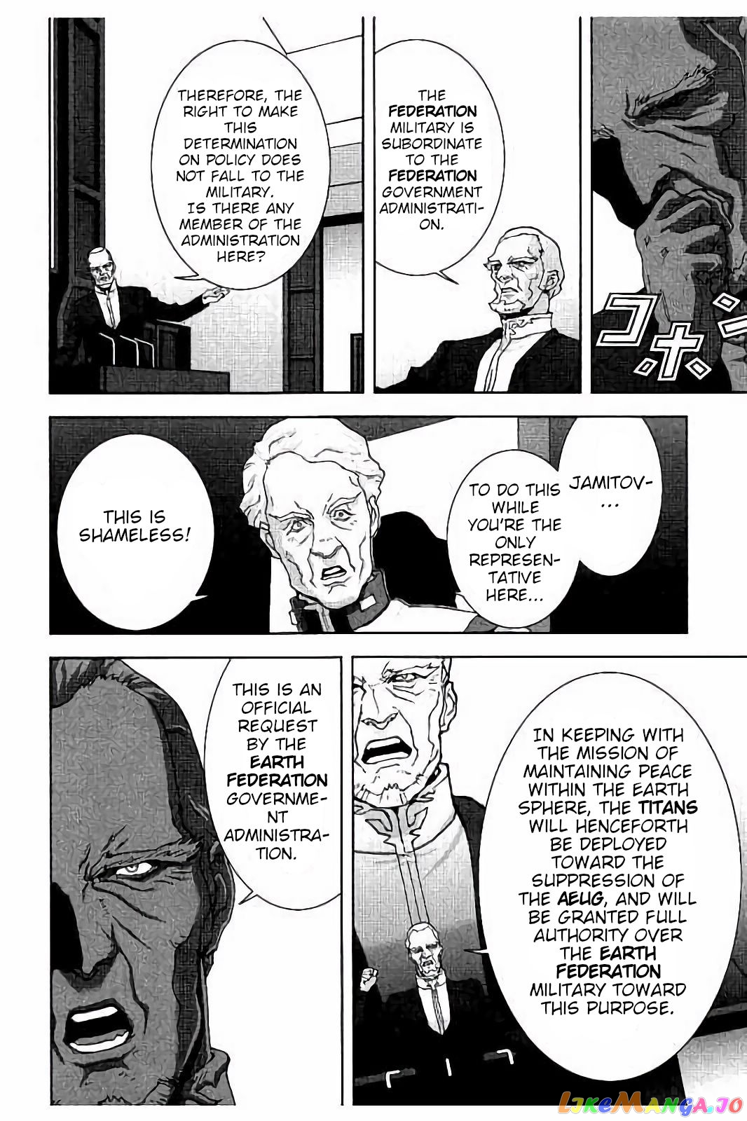 Mobile Suit Zeta Gundam - Define chapter 13 - page 11