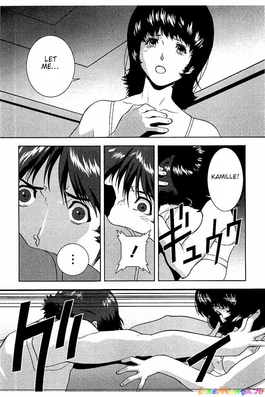 Mobile Suit Zeta Gundam - Define chapter 13 - page 41