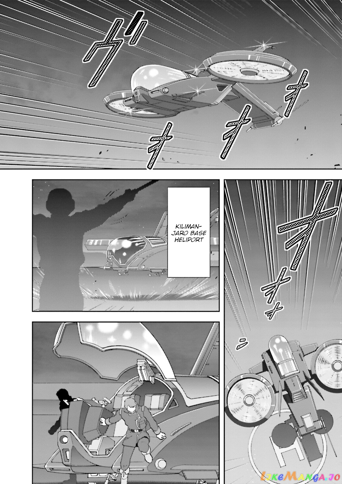 Mobile Suit Zeta Gundam - Define chapter 52 - page 19