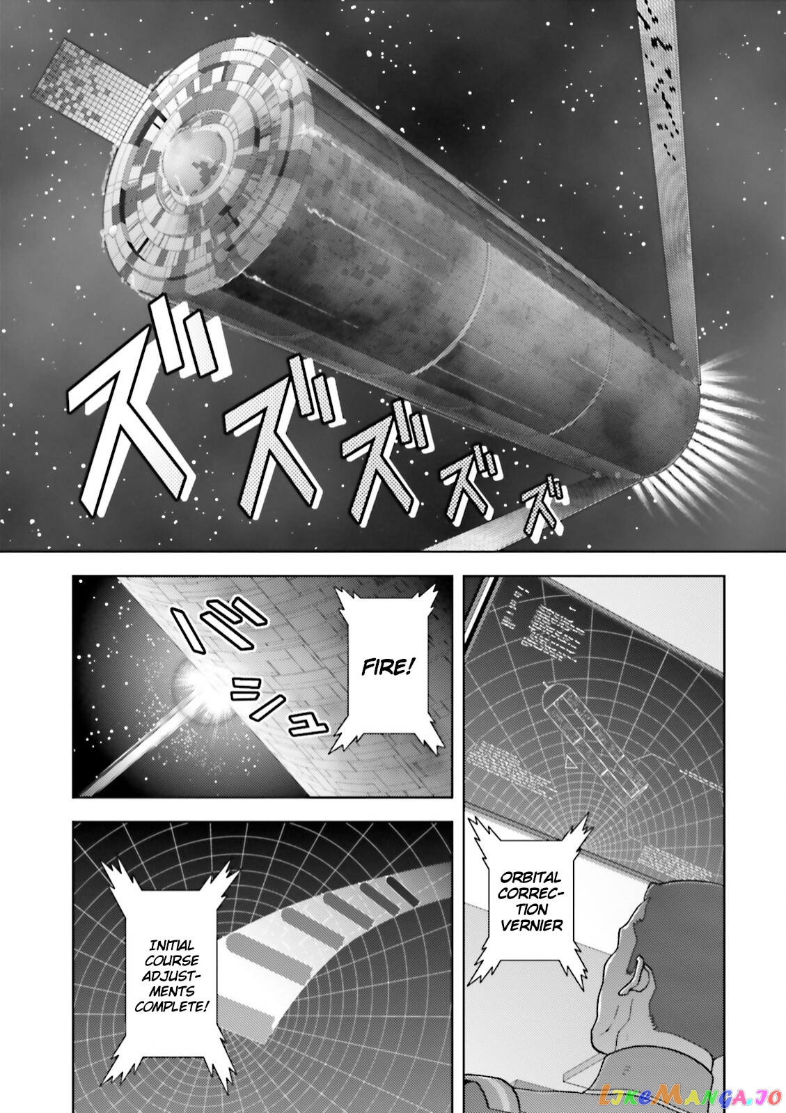 Mobile Suit Zeta Gundam - Define chapter 52 - page 2