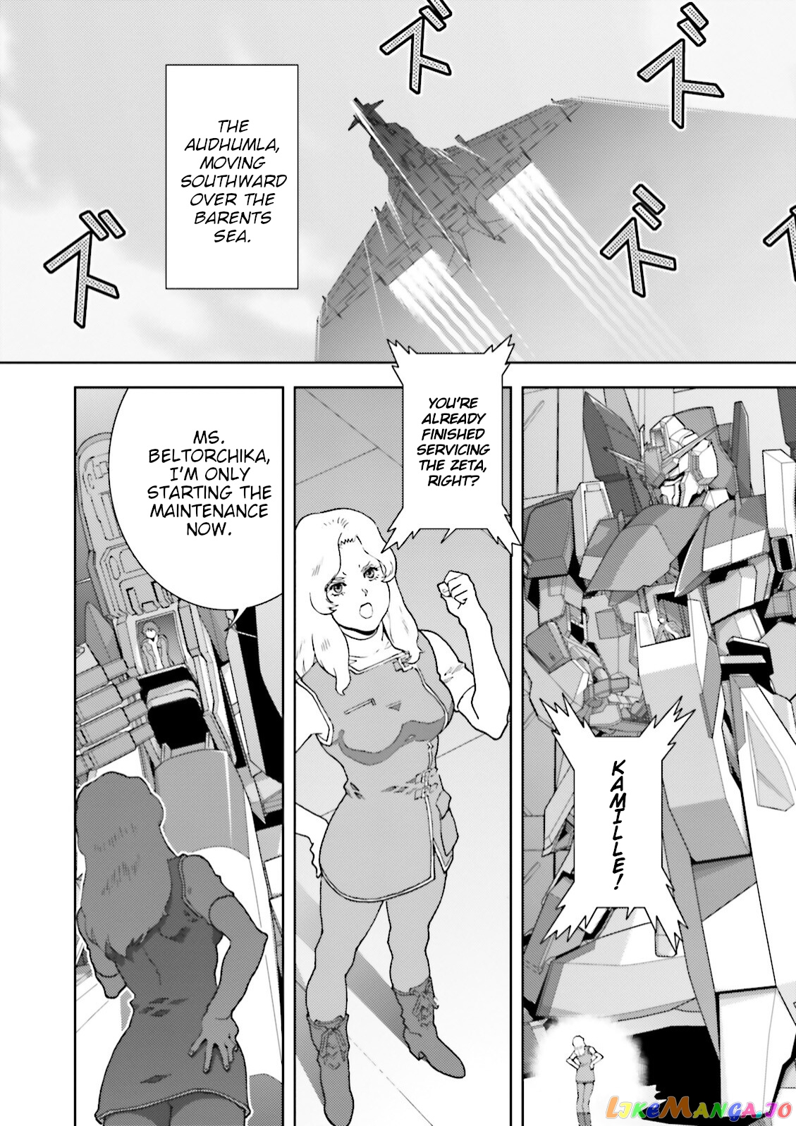 Mobile Suit Zeta Gundam - Define chapter 52 - page 25