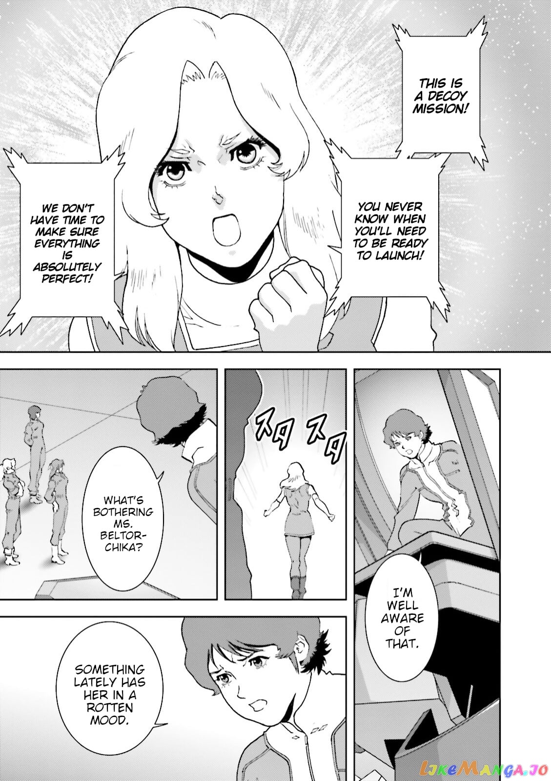 Mobile Suit Zeta Gundam - Define chapter 52 - page 26