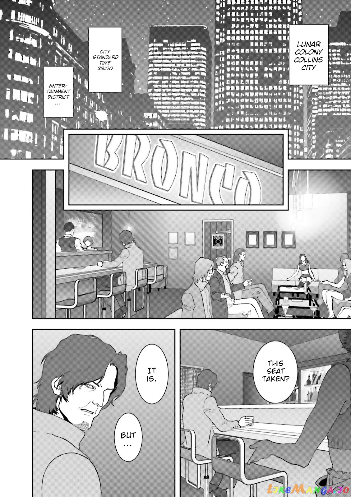 Mobile Suit Zeta Gundam - Define chapter 52 - page 31