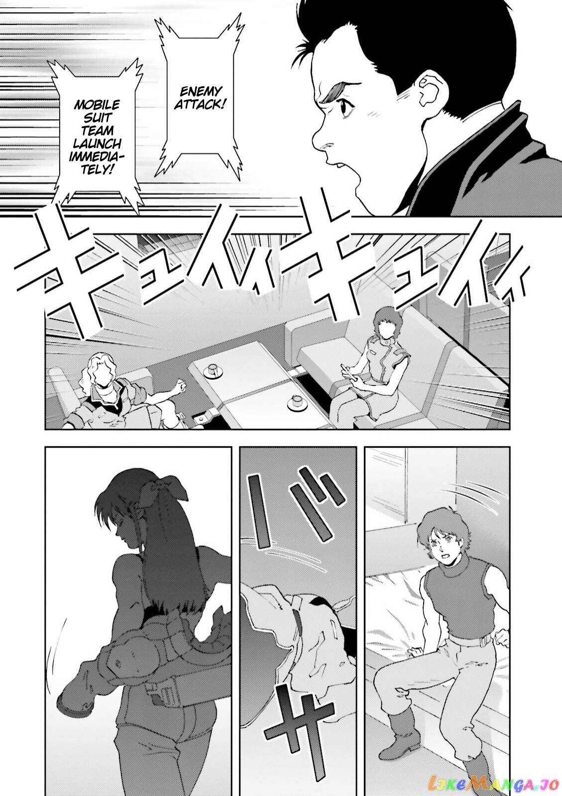 Mobile Suit Zeta Gundam - Define chapter 52 - page 42
