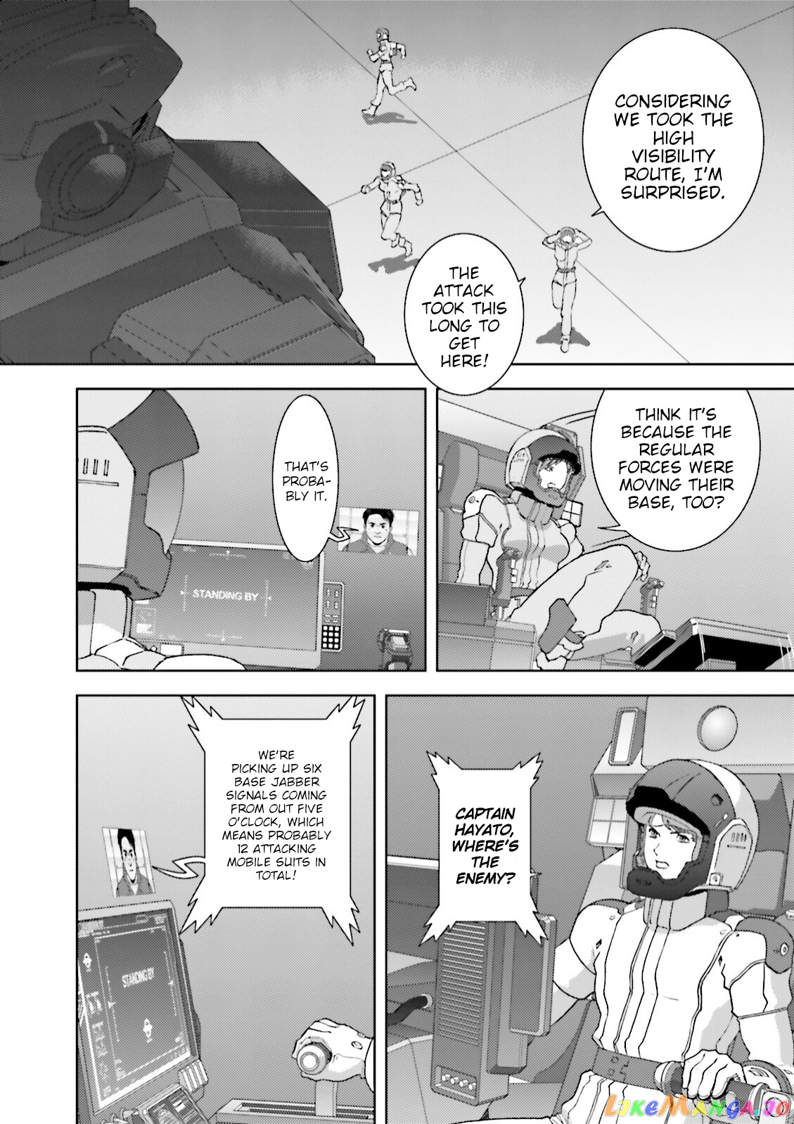 Mobile Suit Zeta Gundam - Define chapter 52 - page 43