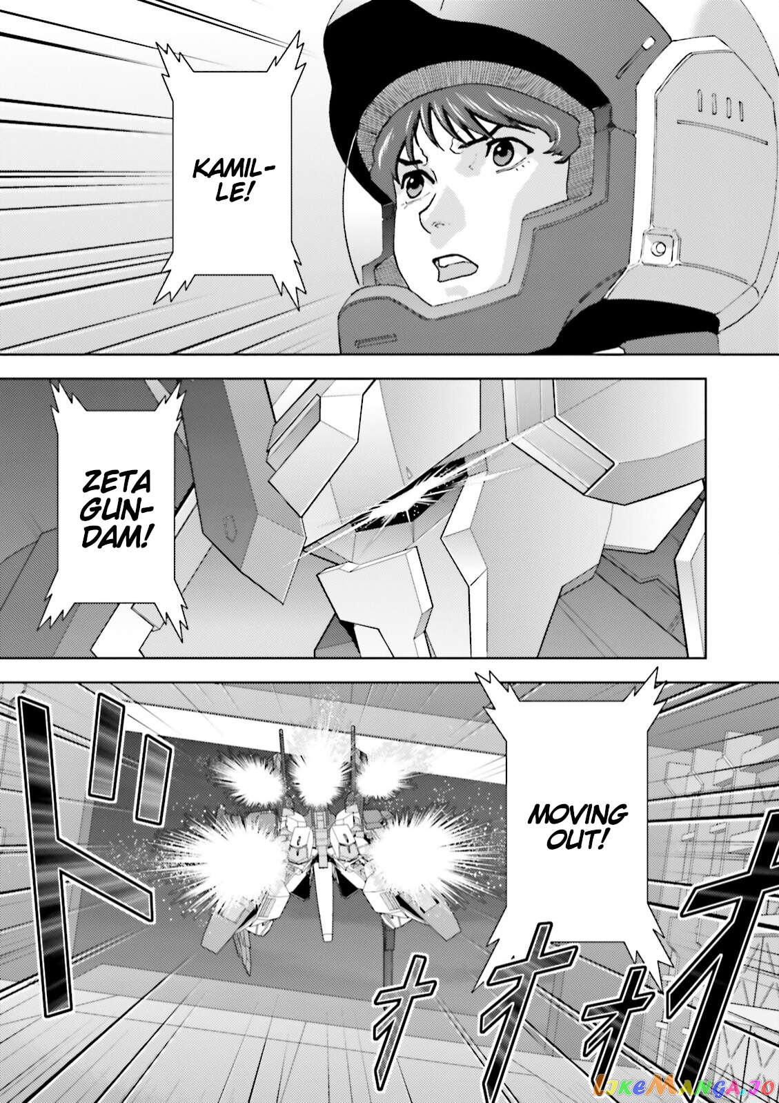 Mobile Suit Zeta Gundam - Define chapter 52 - page 44