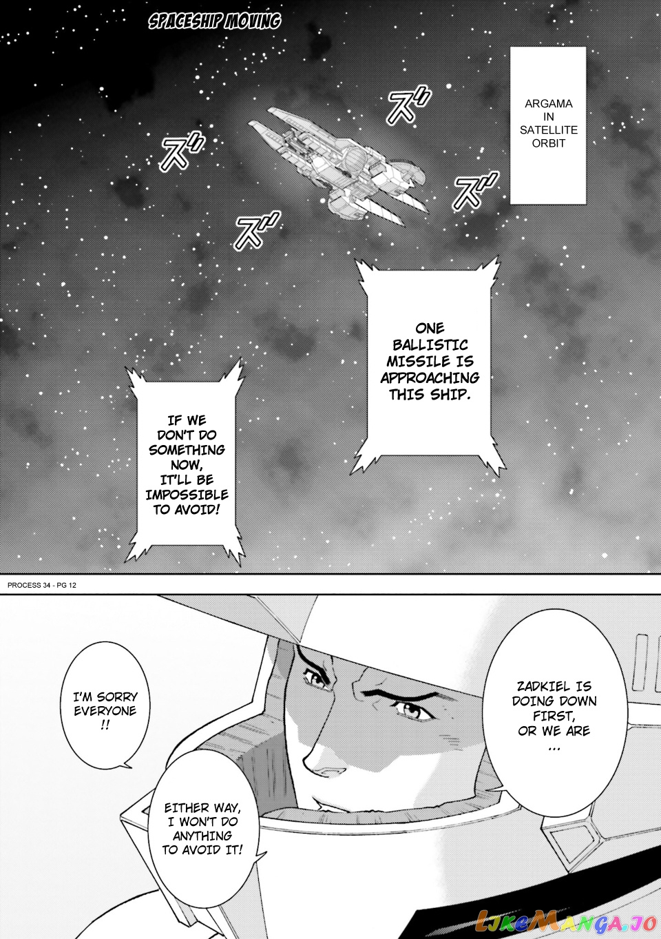 Mobile Suit Zeta Gundam - Define chapter 83 - page 11