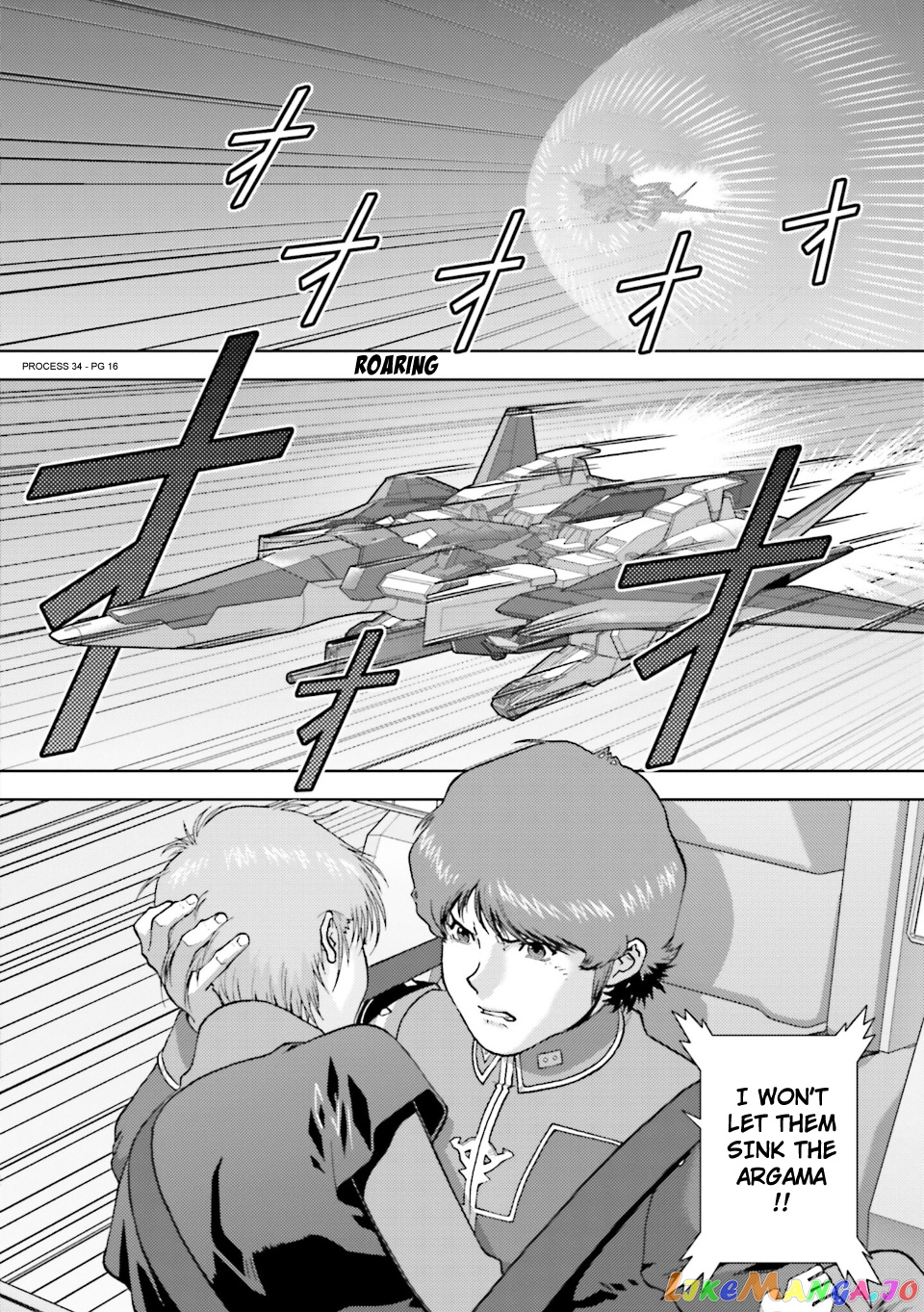 Mobile Suit Zeta Gundam - Define chapter 83 - page 15