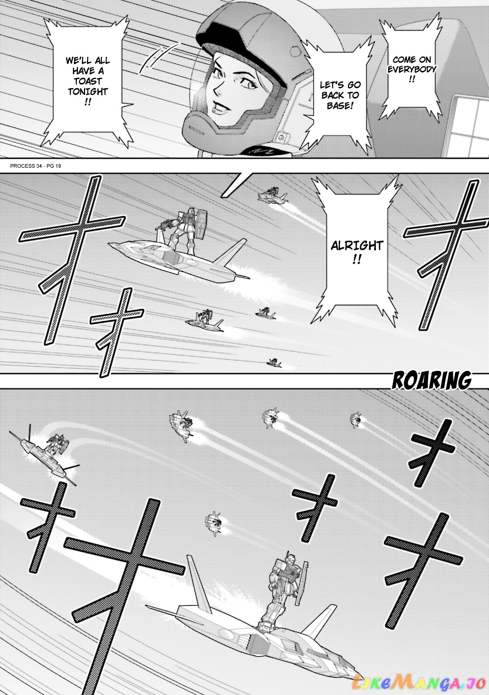 Mobile Suit Zeta Gundam - Define chapter 83 - page 18