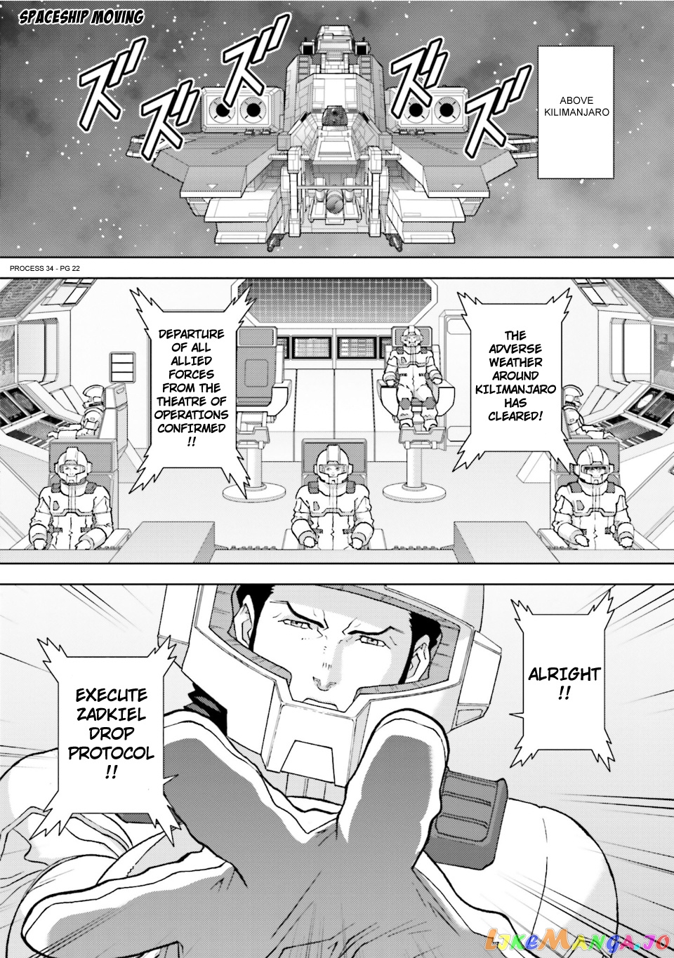 Mobile Suit Zeta Gundam - Define chapter 83 - page 21
