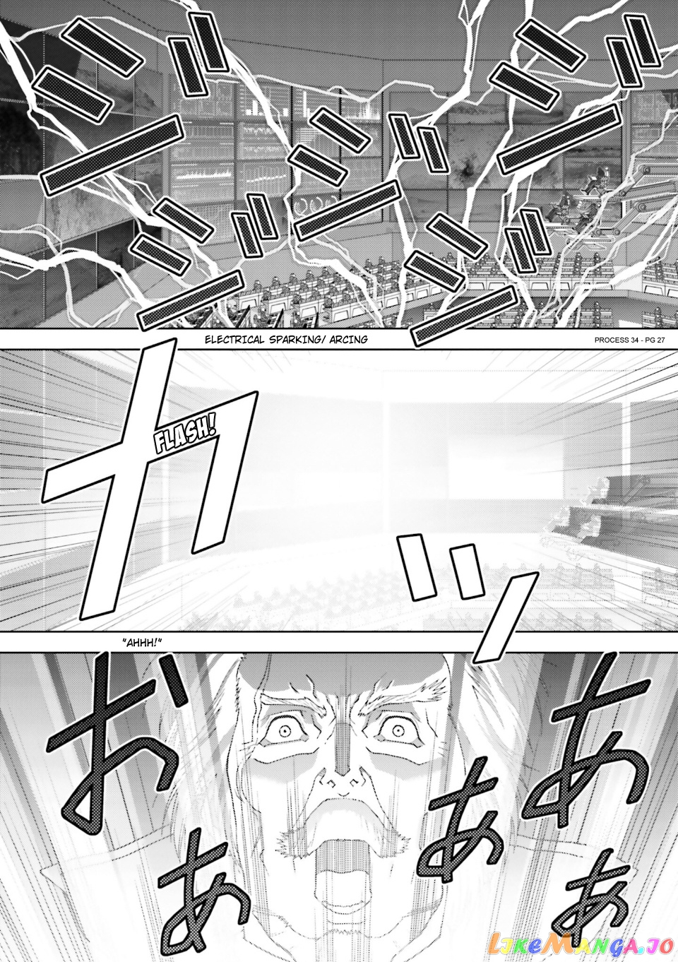 Mobile Suit Zeta Gundam - Define chapter 83 - page 26