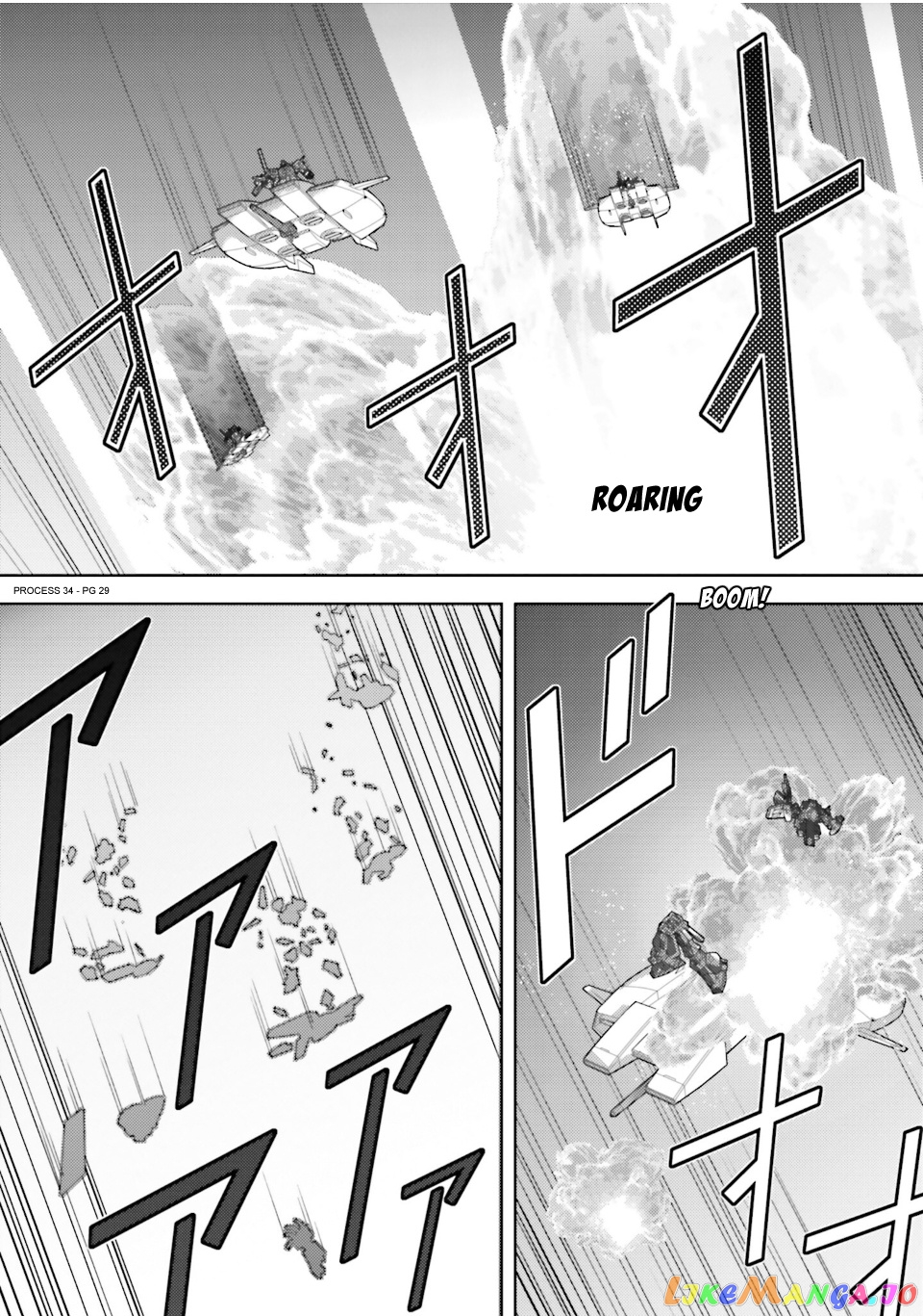 Mobile Suit Zeta Gundam - Define chapter 83 - page 28