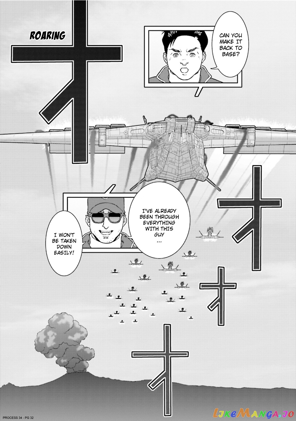 Mobile Suit Zeta Gundam - Define chapter 83 - page 31