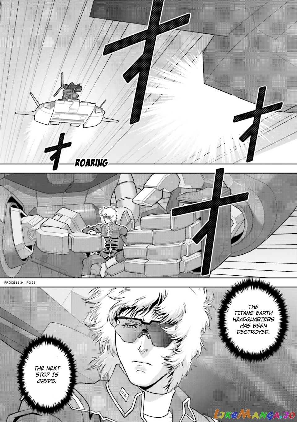 Mobile Suit Zeta Gundam - Define chapter 83 - page 32