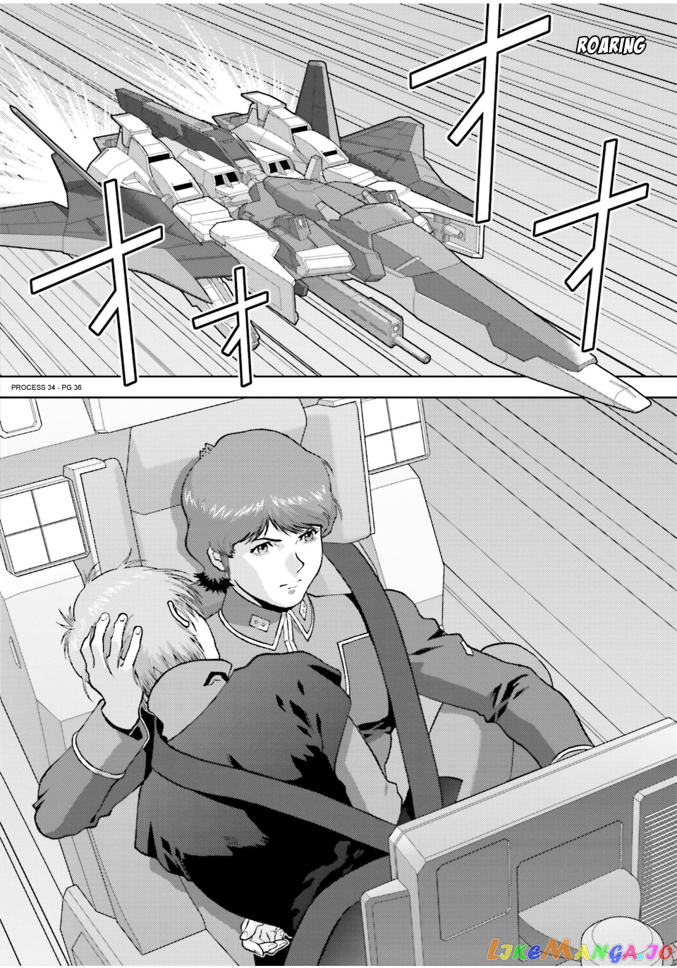 Mobile Suit Zeta Gundam - Define chapter 83 - page 35