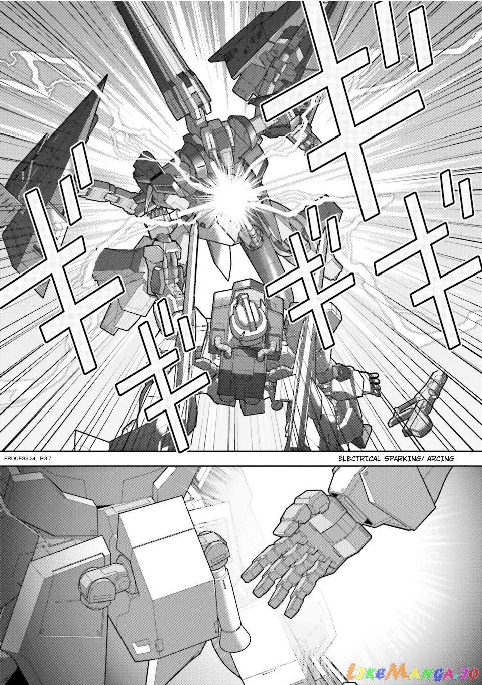Mobile Suit Zeta Gundam - Define chapter 83 - page 7