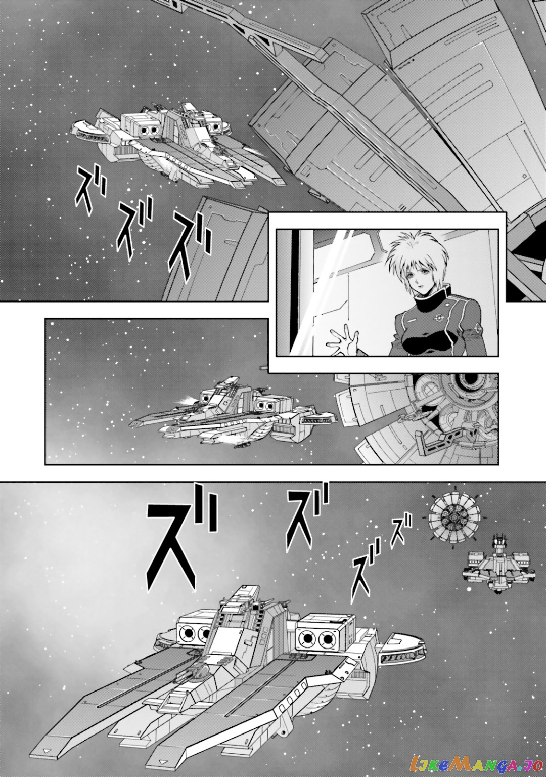 Mobile Suit Zeta Gundam - Define chapter 24 - page 12