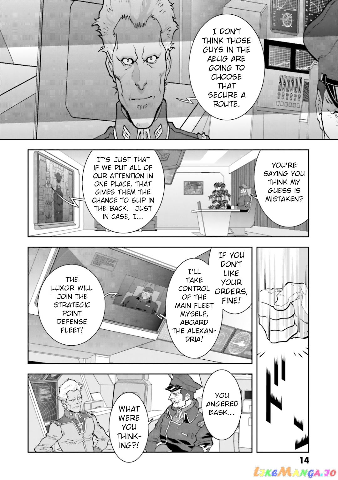 Mobile Suit Zeta Gundam - Define chapter 24 - page 16