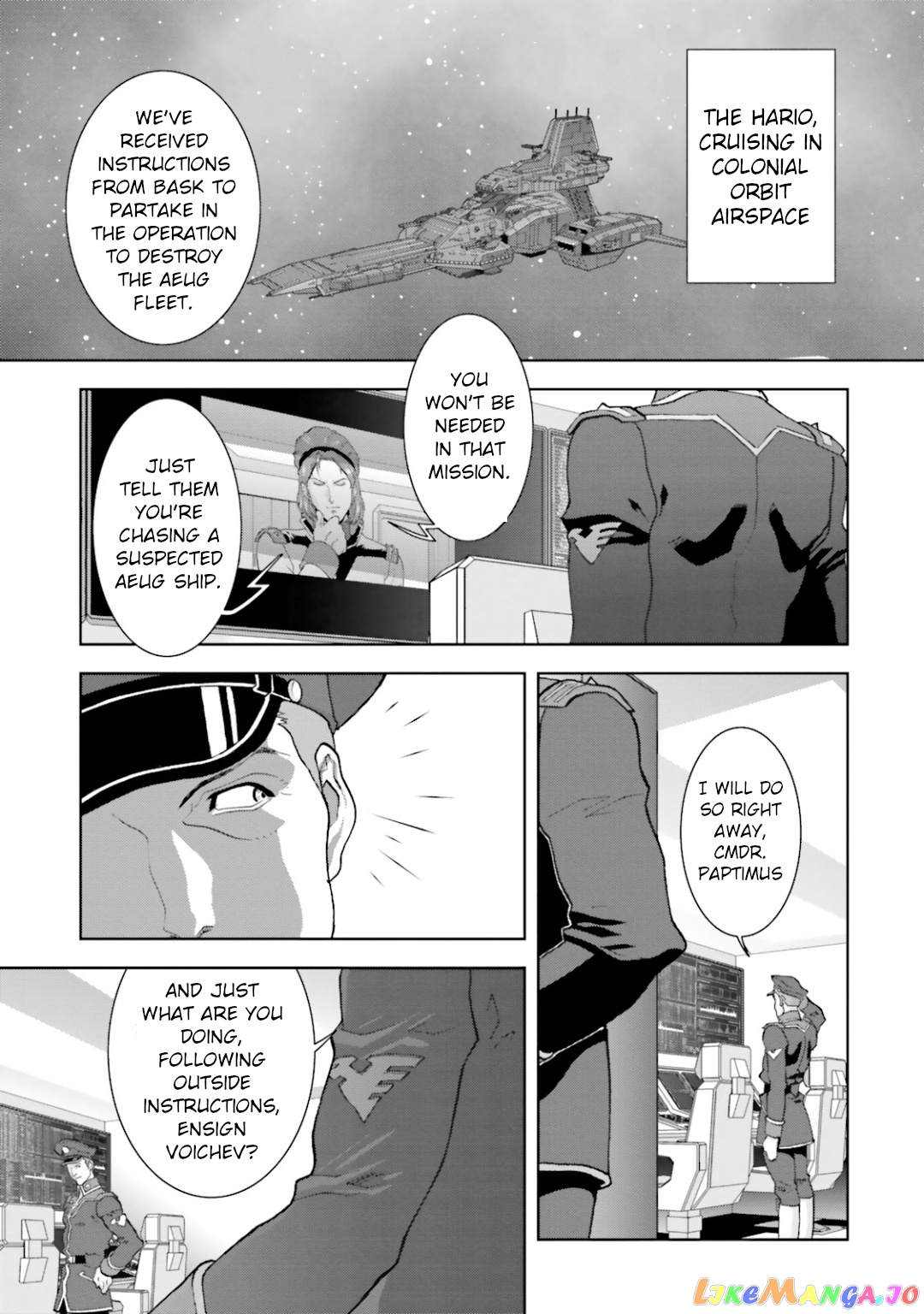 Mobile Suit Zeta Gundam - Define chapter 24 - page 17