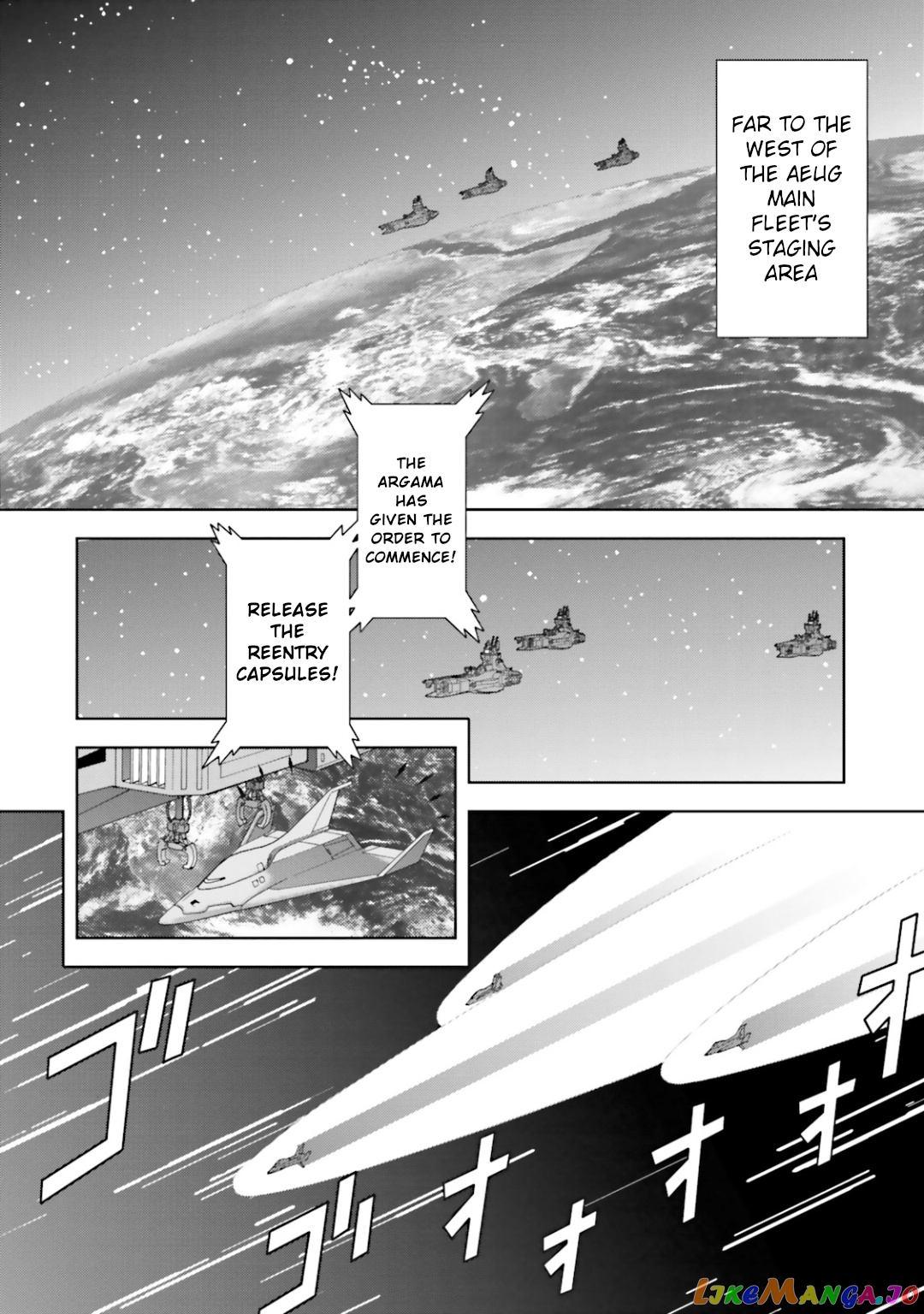Mobile Suit Zeta Gundam - Define chapter 24 - page 32