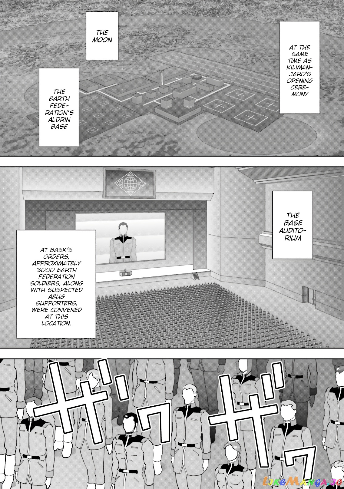 Mobile Suit Zeta Gundam - Define chapter 67 - page 13