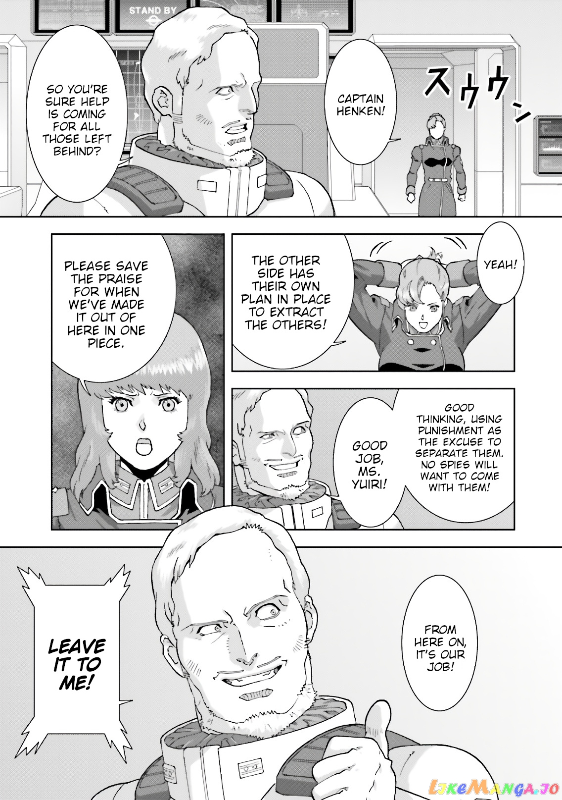 Mobile Suit Zeta Gundam - Define chapter 67 - page 20