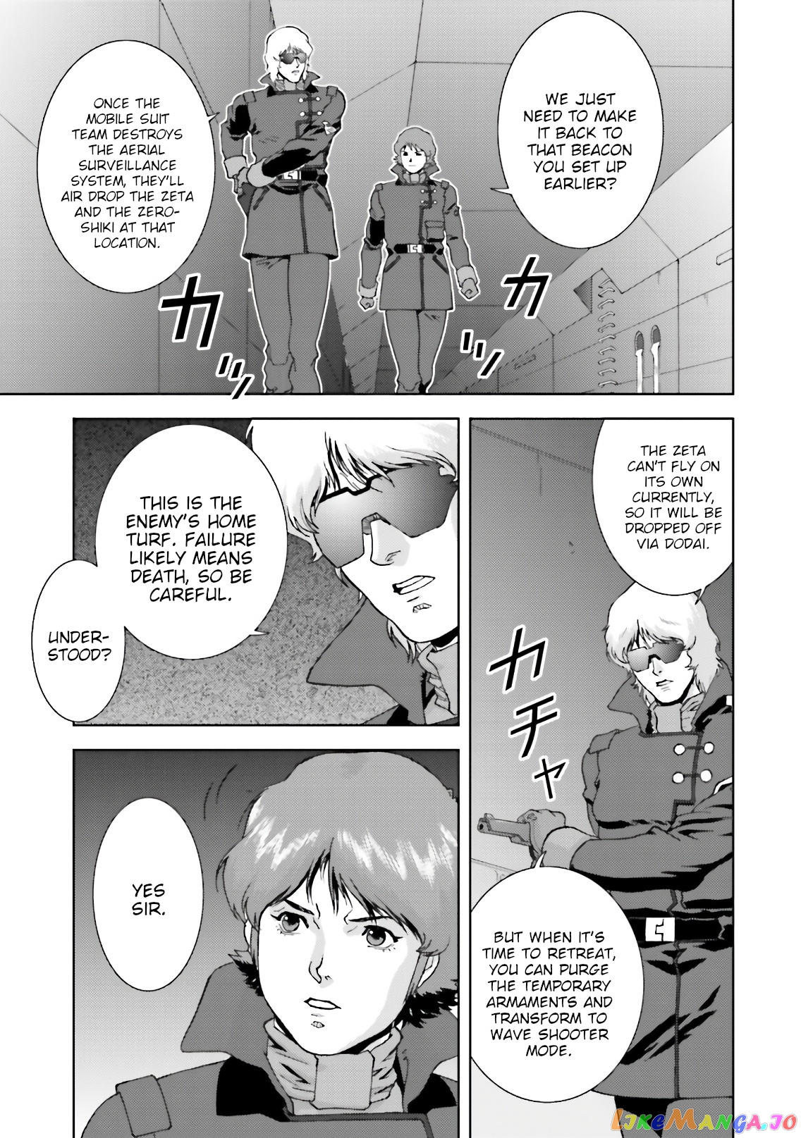 Mobile Suit Zeta Gundam - Define chapter 67 - page 6