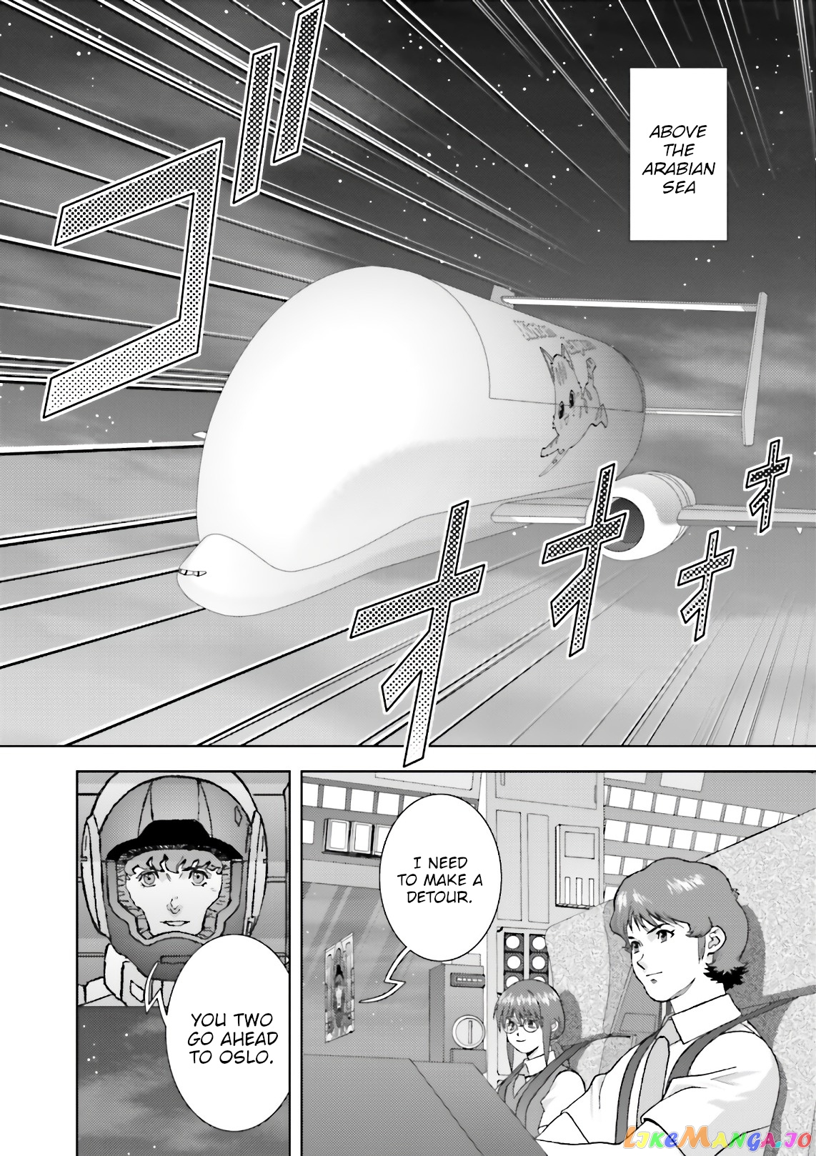 Mobile Suit Zeta Gundam - Define chapter 60 - page 18