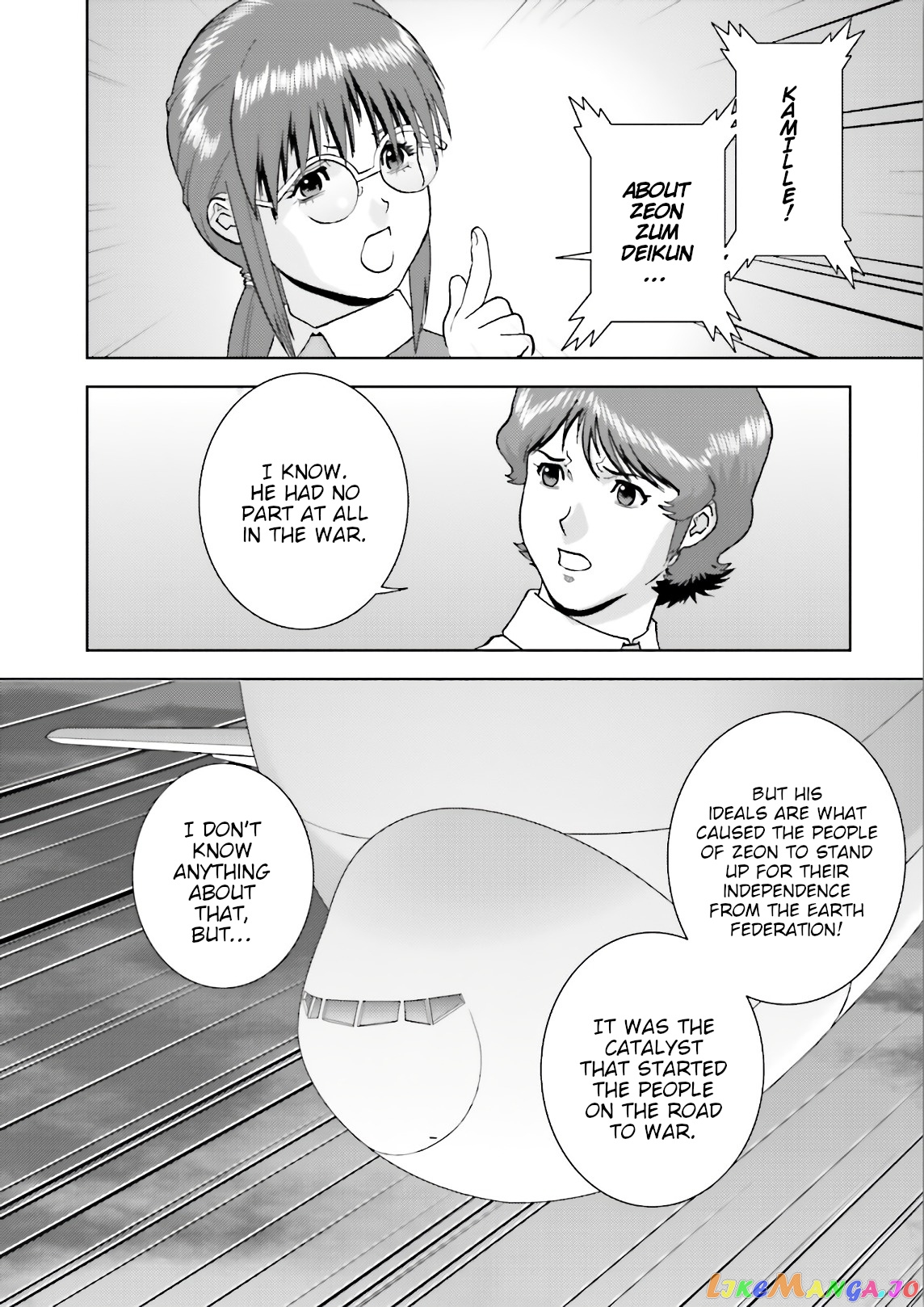 Mobile Suit Zeta Gundam - Define chapter 60 - page 24