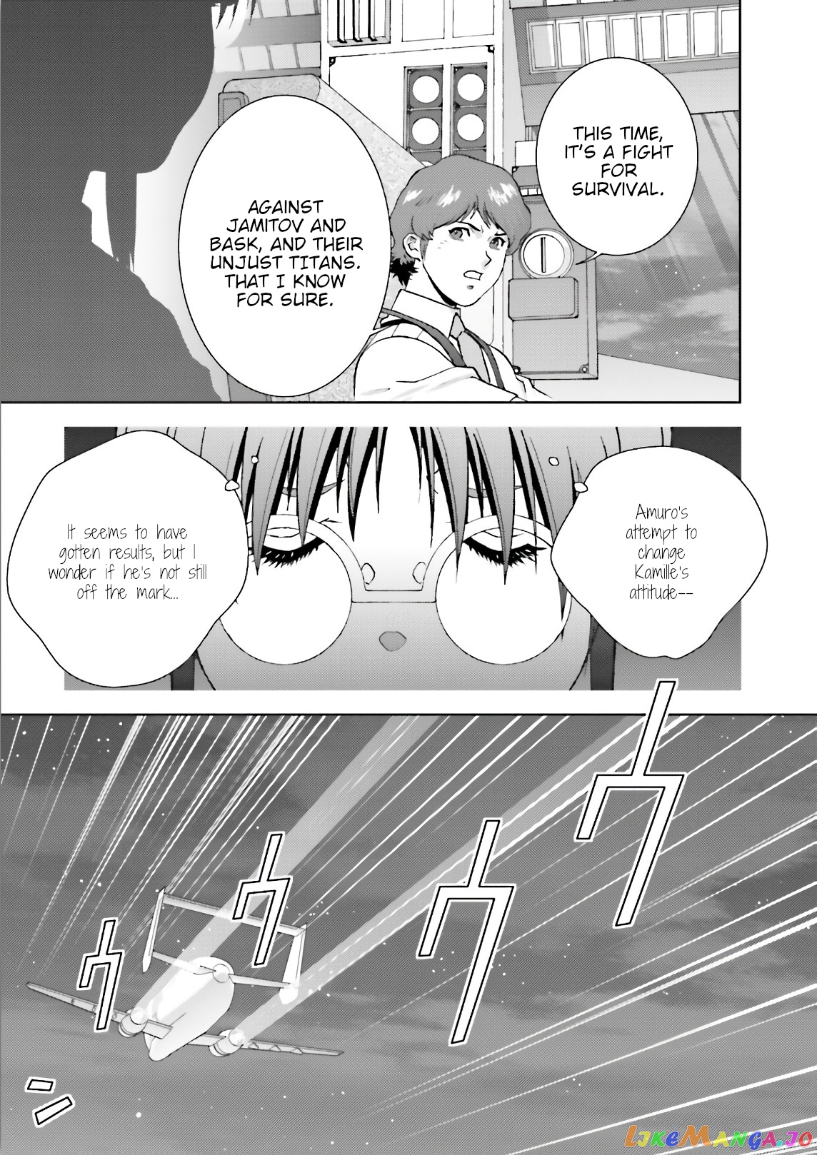 Mobile Suit Zeta Gundam - Define chapter 60 - page 25