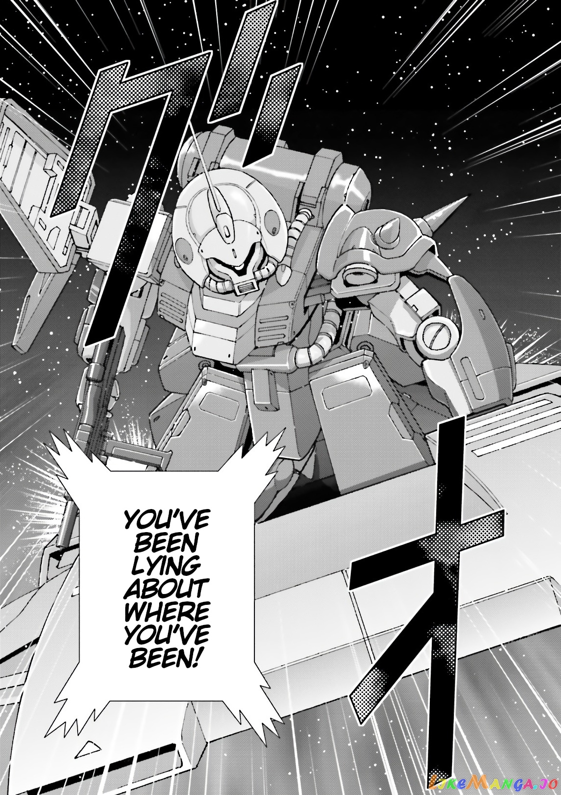 Mobile Suit Zeta Gundam - Define chapter 60 - page 43