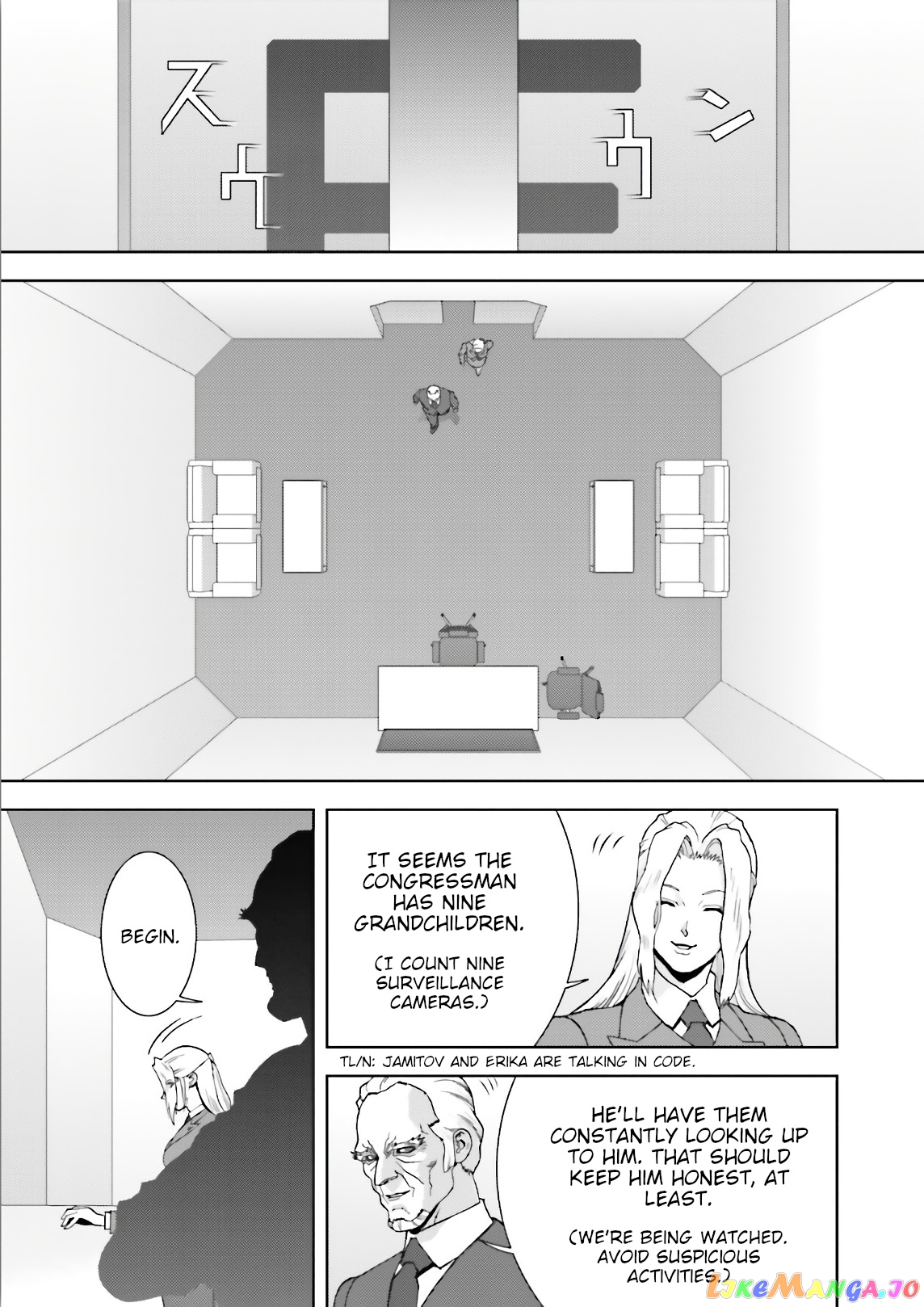 Mobile Suit Zeta Gundam - Define chapter 60 - page 5