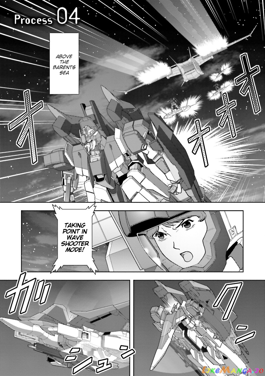 Mobile Suit Zeta Gundam - Define chapter 53 - page 1