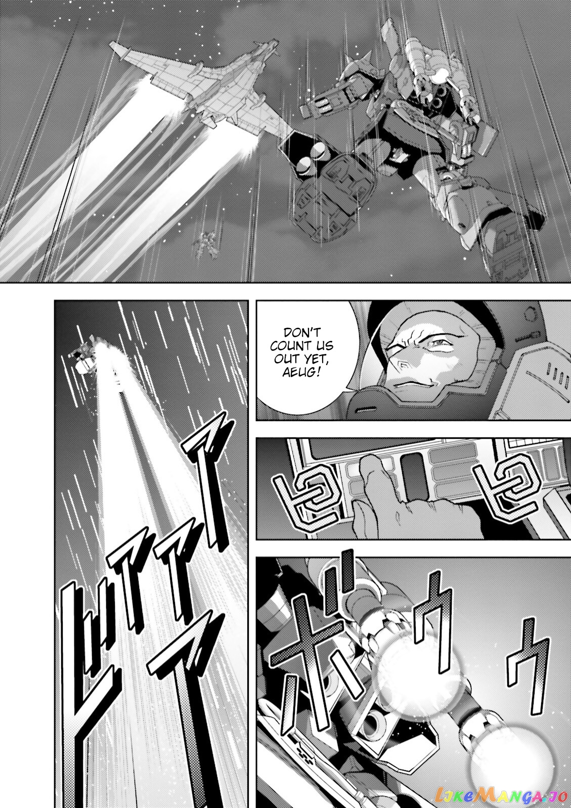 Mobile Suit Zeta Gundam - Define chapter 53 - page 23