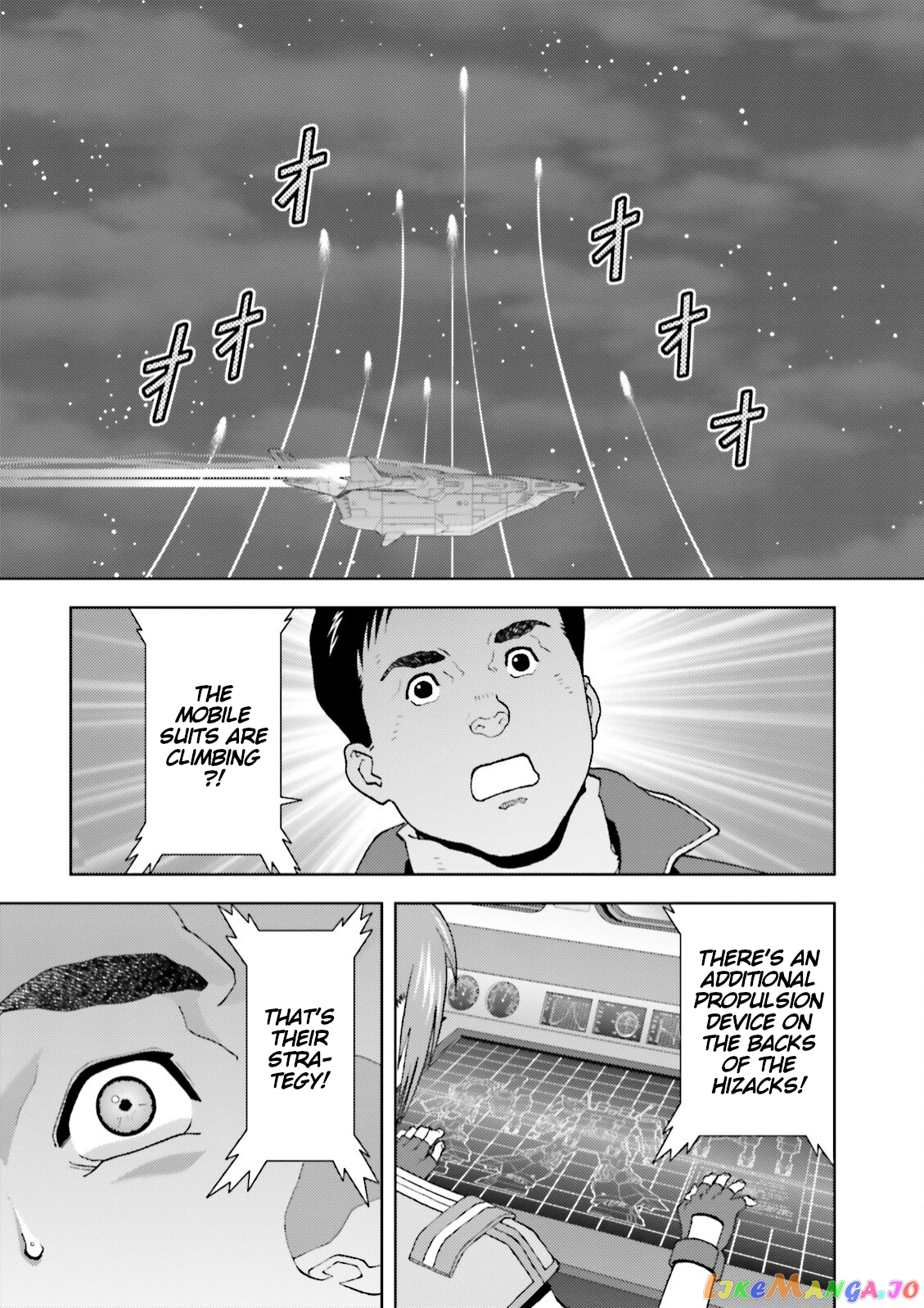 Mobile Suit Zeta Gundam - Define chapter 53 - page 24