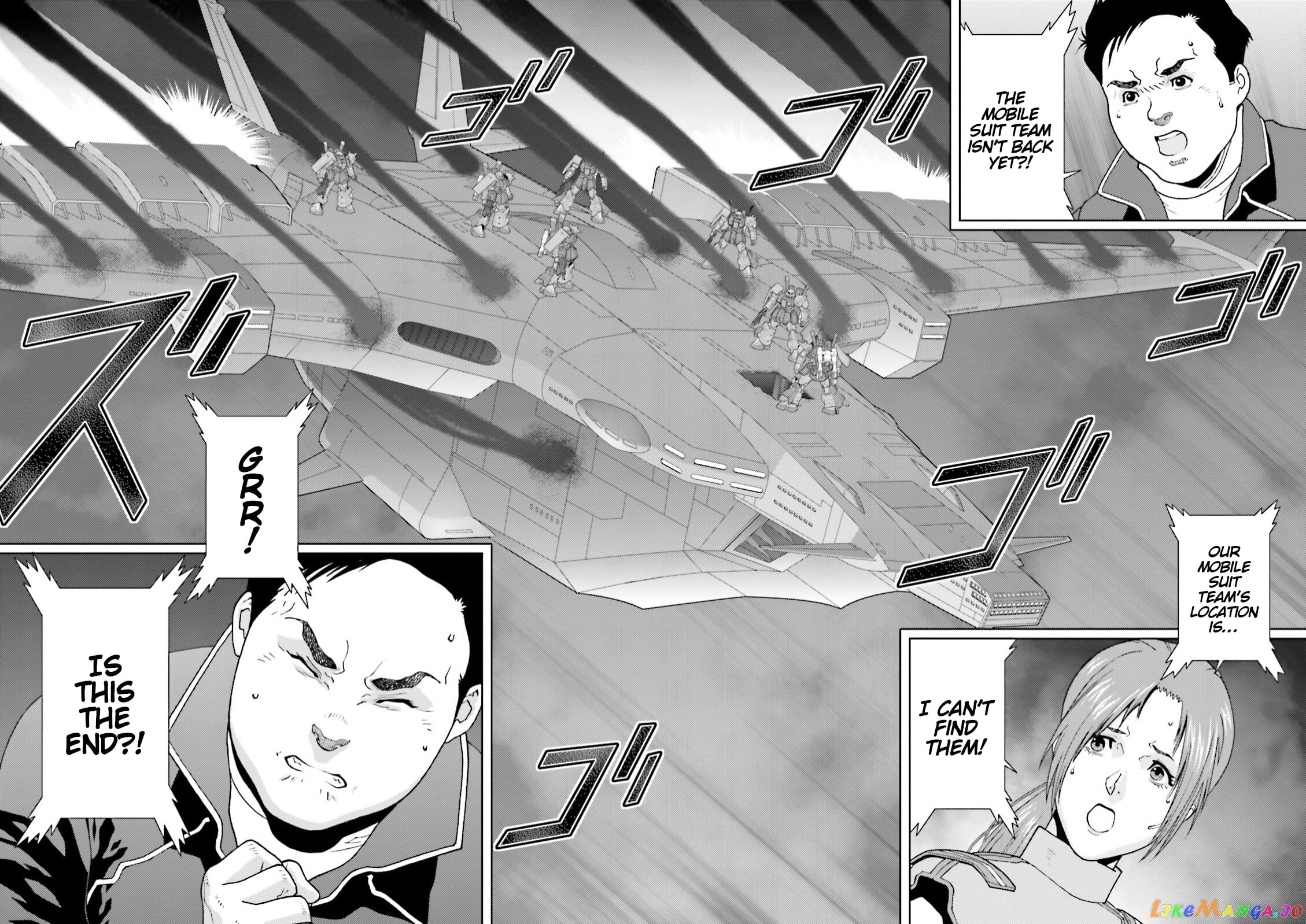 Mobile Suit Zeta Gundam - Define chapter 53 - page 33