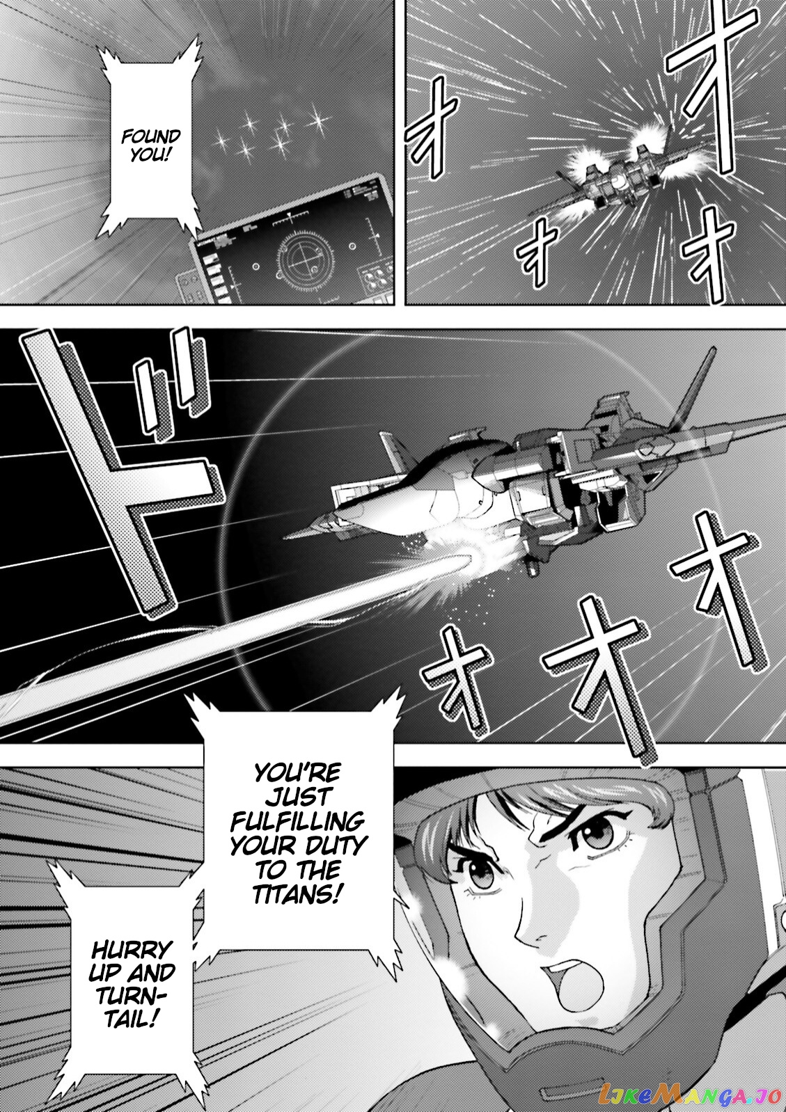 Mobile Suit Zeta Gundam - Define chapter 53 - page 9