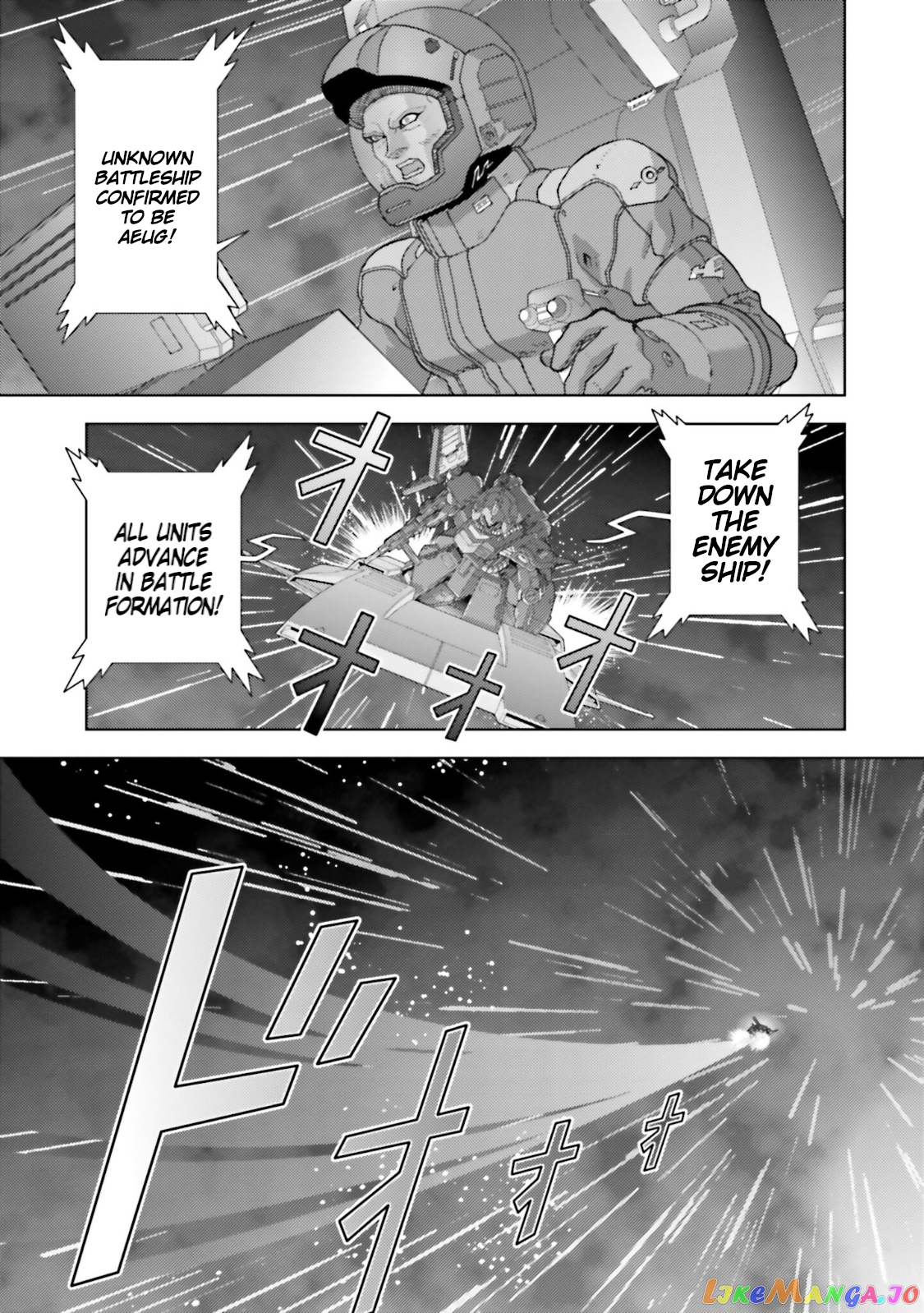 Mobile Suit Zeta Gundam - Define chapter 68 - page 12