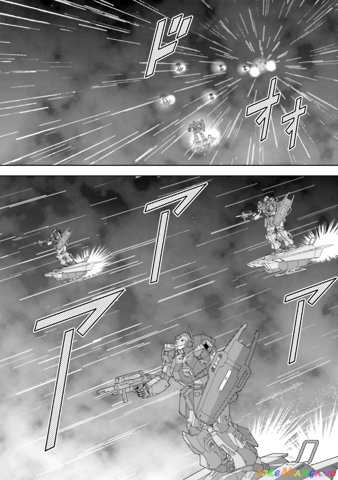Mobile Suit Zeta Gundam - Define chapter 68 - page 16
