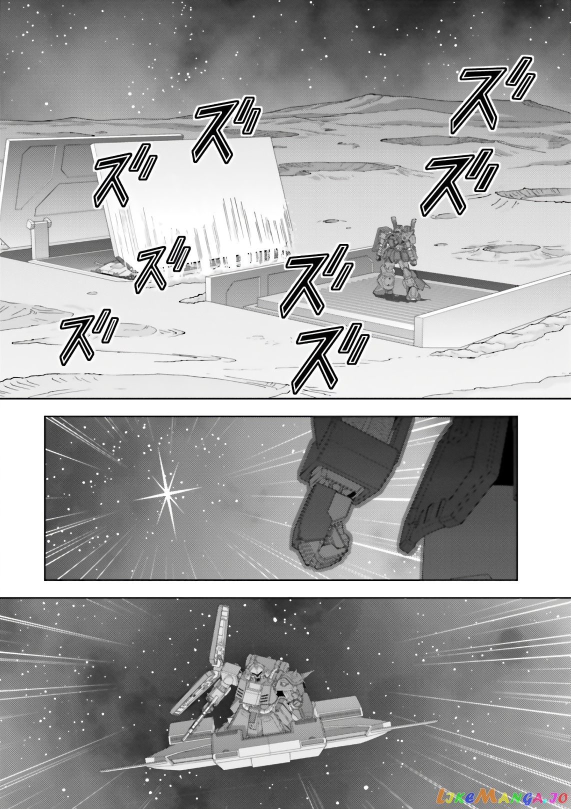 Mobile Suit Zeta Gundam - Define chapter 61 - page 29