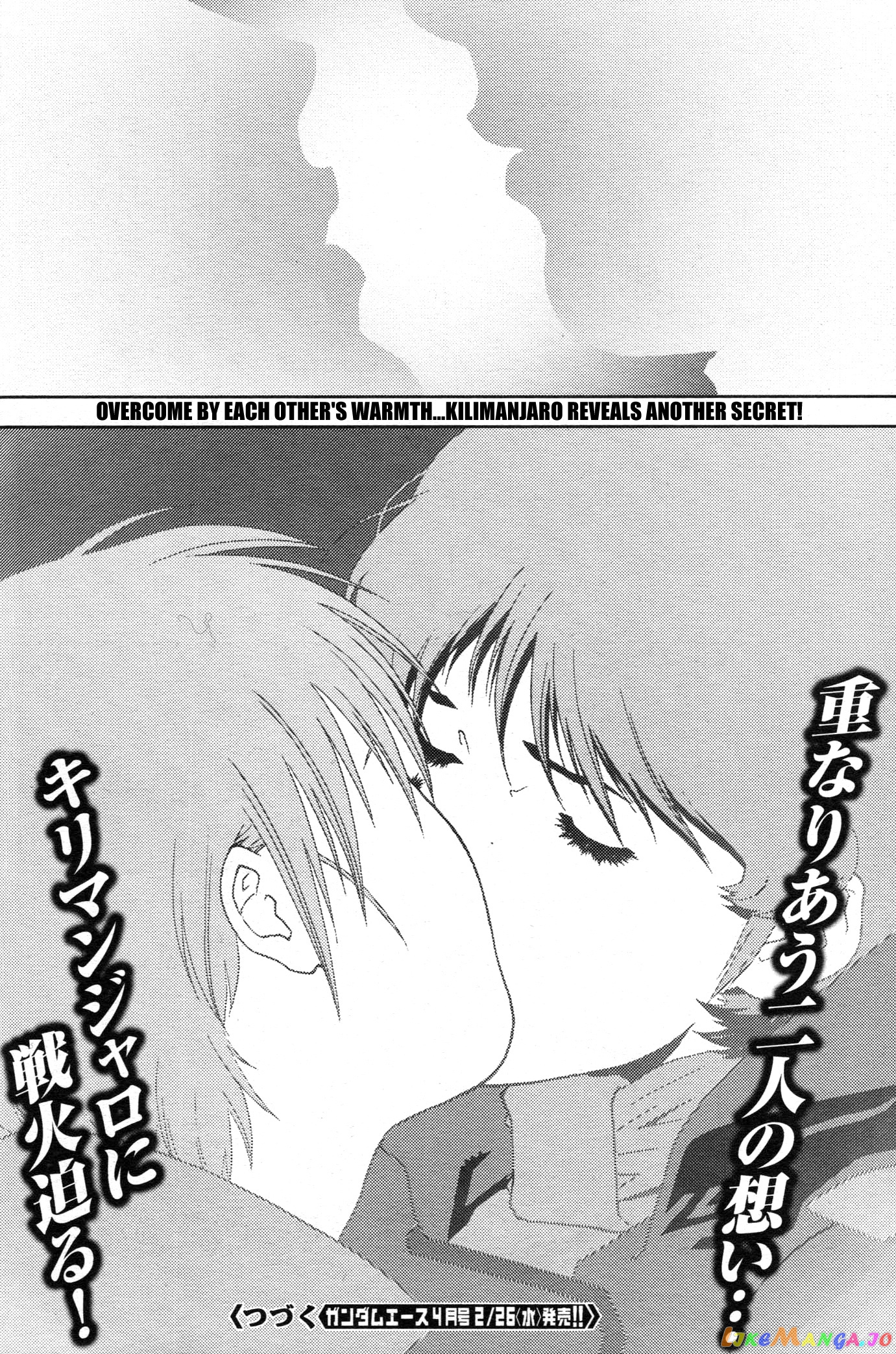 Mobile Suit Zeta Gundam - Define chapter 69 - page 21
