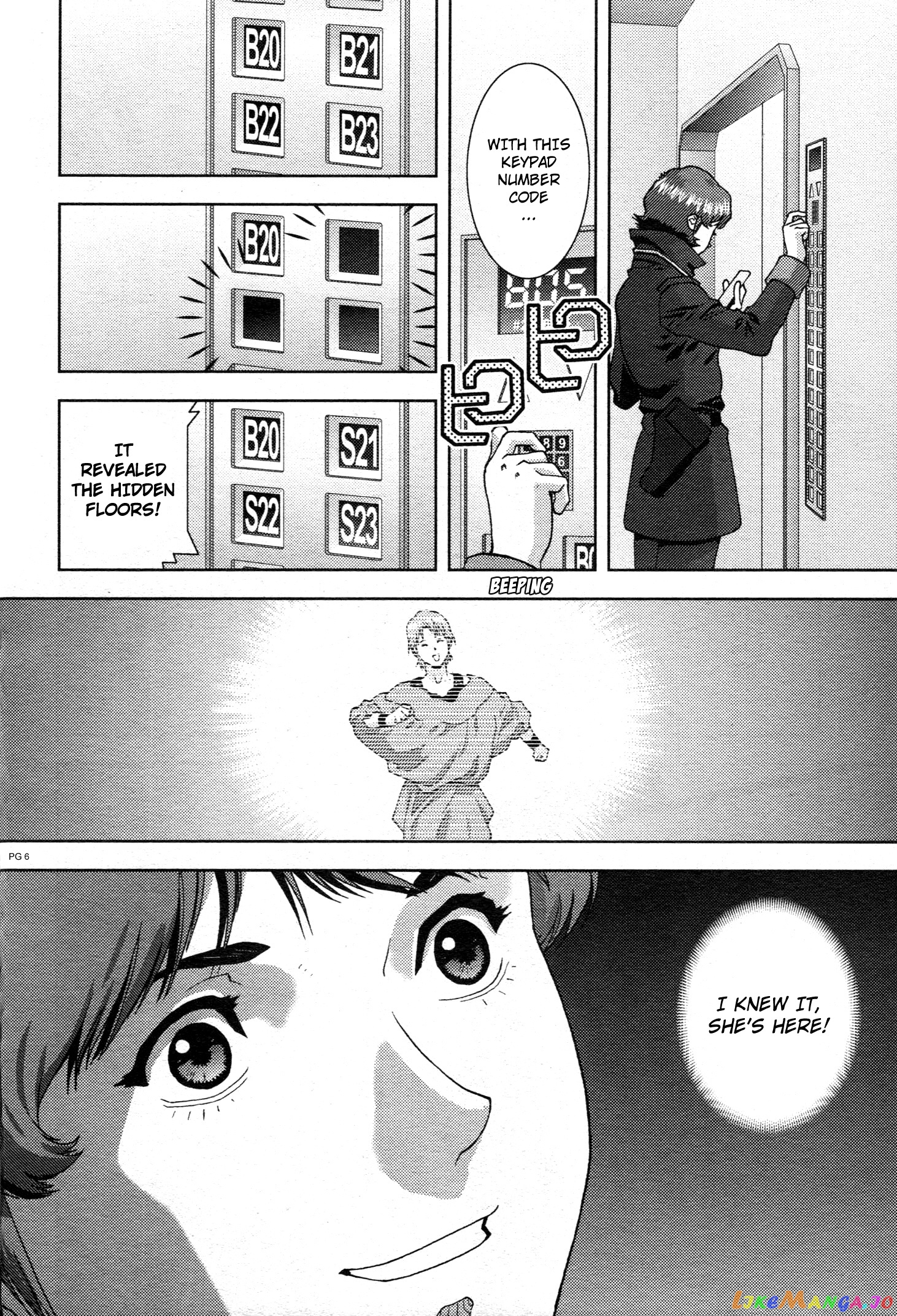 Mobile Suit Zeta Gundam - Define chapter 69 - page 7