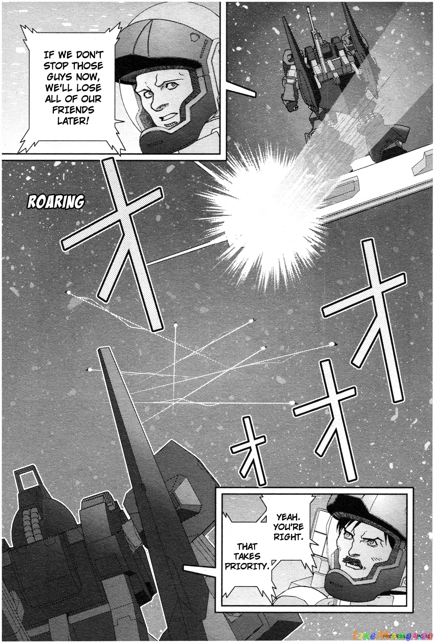 Mobile Suit Zeta Gundam - Define chapter 76 - page 13