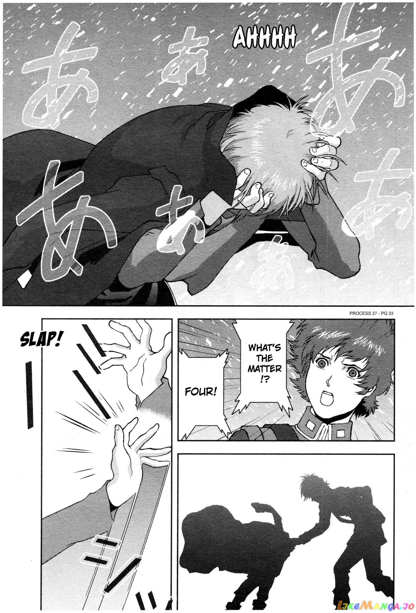 Mobile Suit Zeta Gundam - Define chapter 76 - page 33