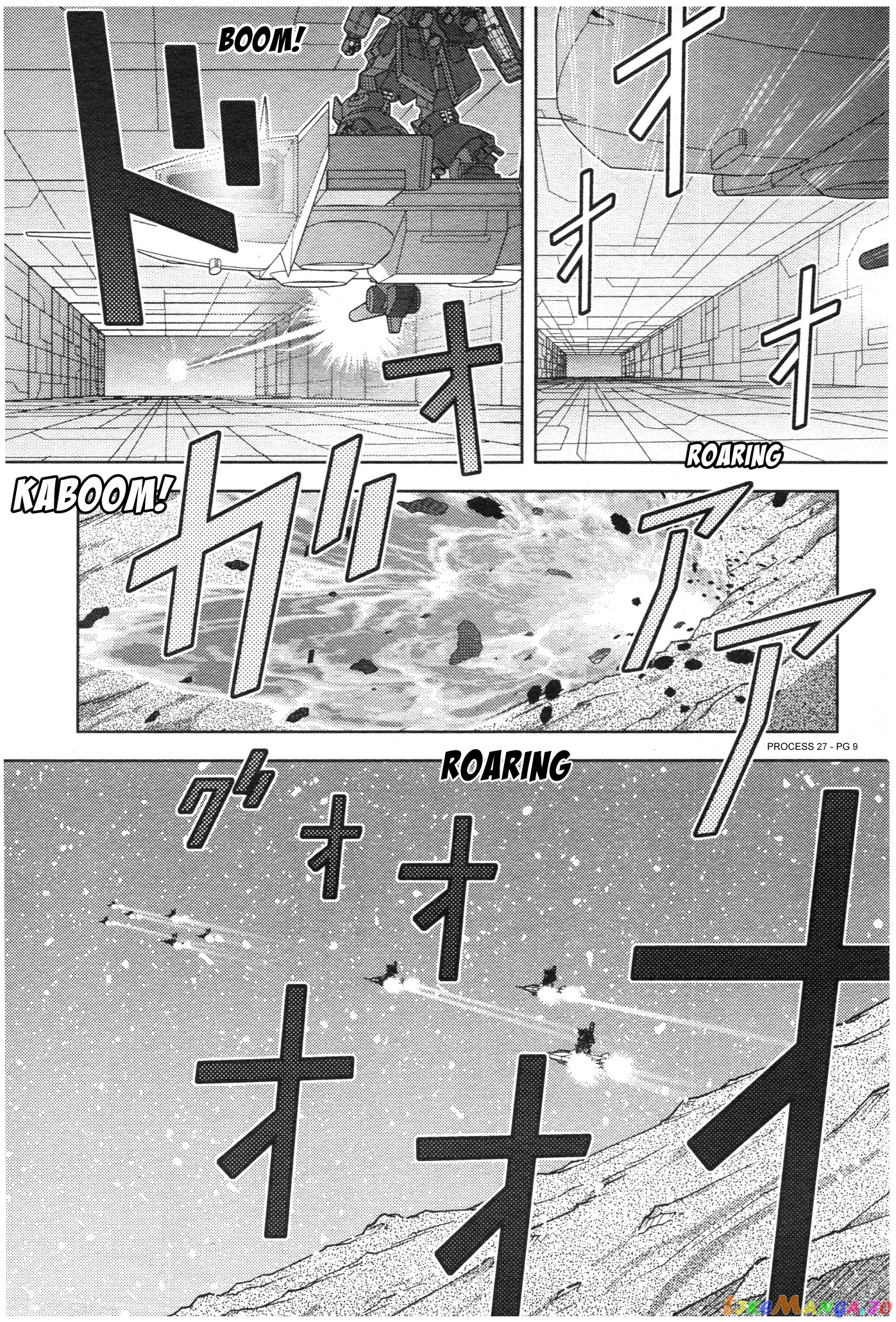 Mobile Suit Zeta Gundam - Define chapter 76 - page 9