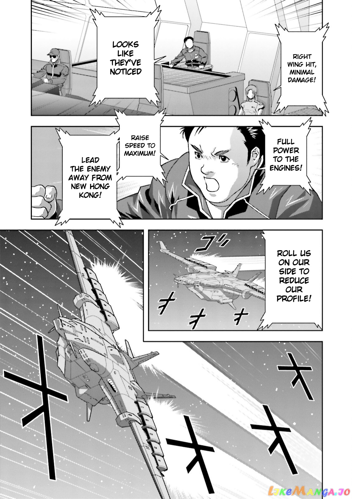 Mobile Suit Zeta Gundam - Define chapter 42 - page 31