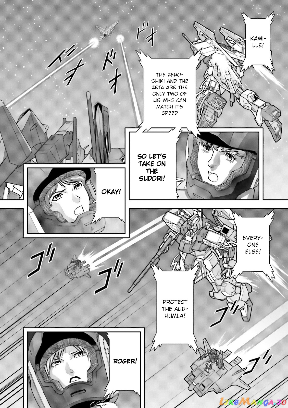 Mobile Suit Zeta Gundam - Define chapter 42 - page 32